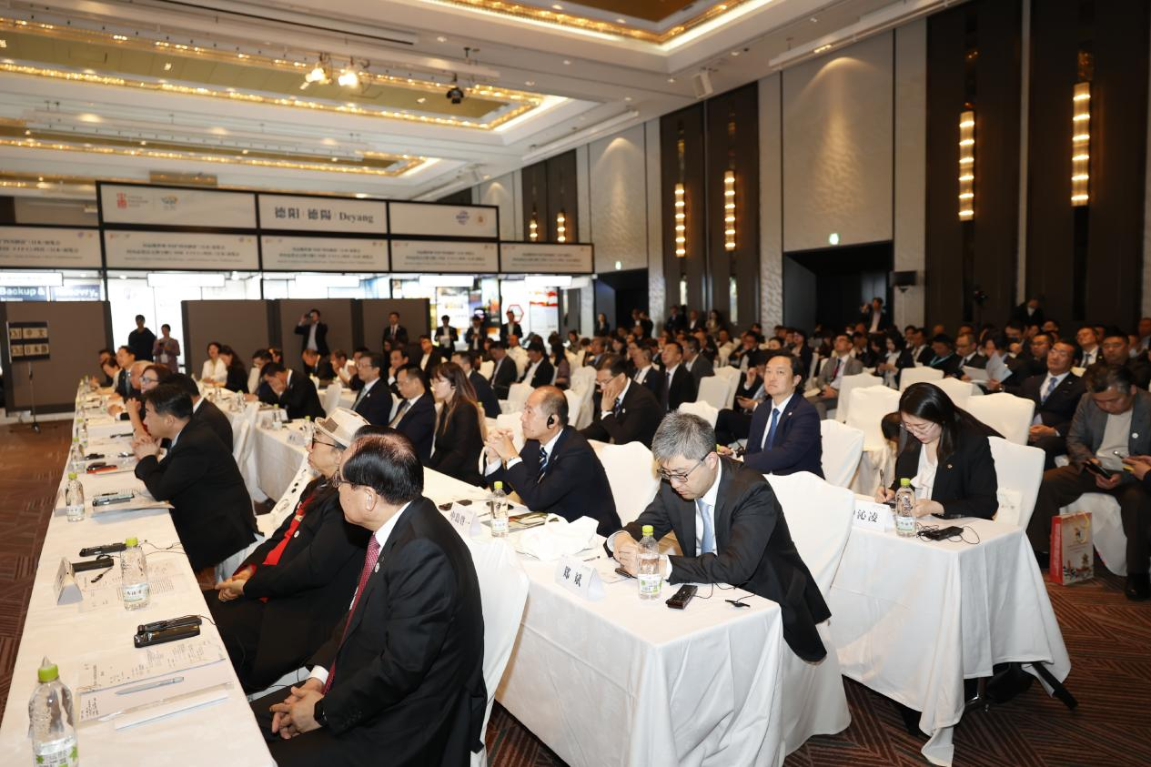 尊龙凯时助力川日经贸交流 彰显国际合作新价值——2025大阪世博会中日经贸交流洽谈会成功举行